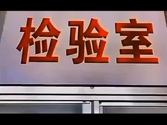 Carburo de tungsténio